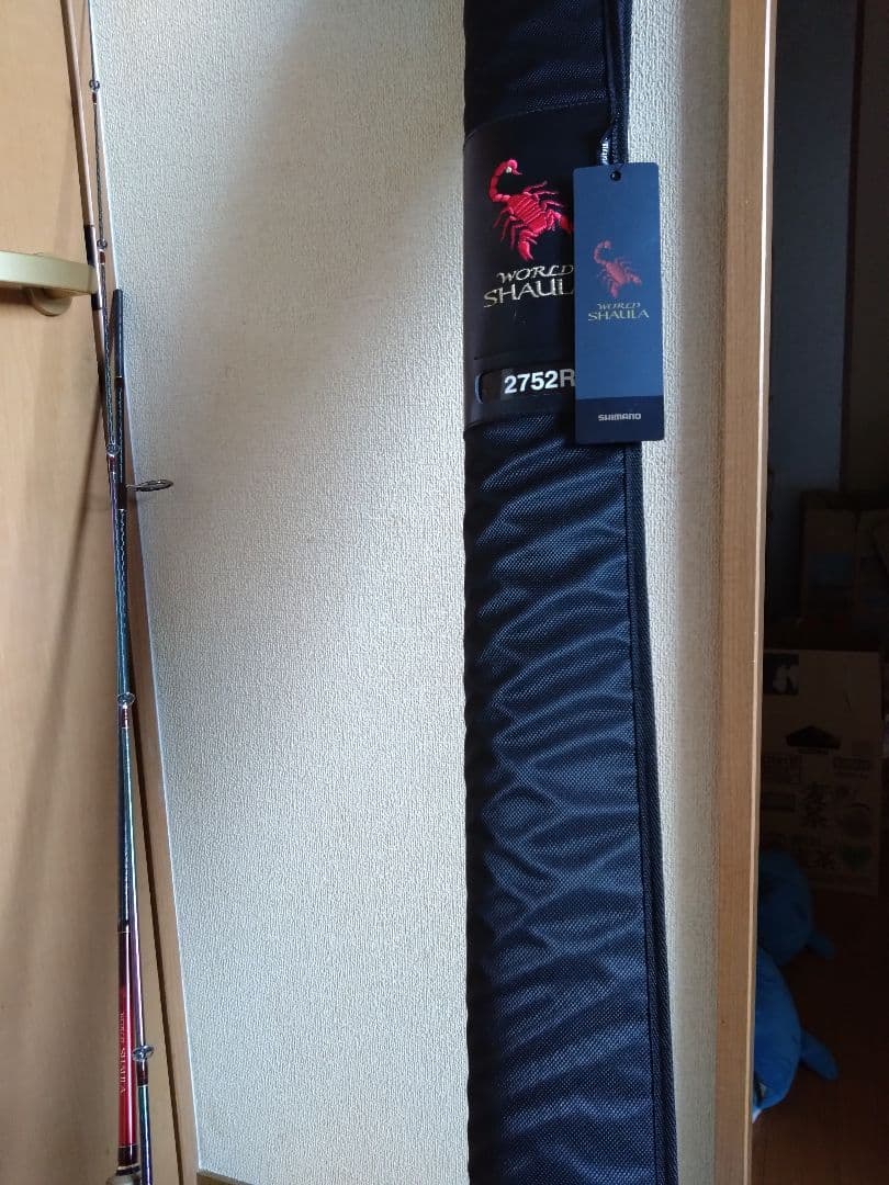 [最終価格 21日まで]シマノ ワールドシャウラ