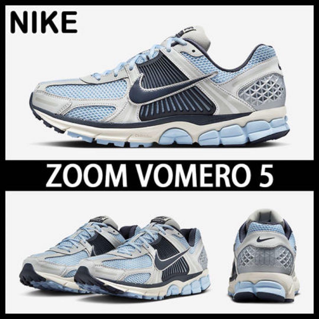 29.0 新品 箱タグ付き NIKE ZOOM VOMERO 5 29