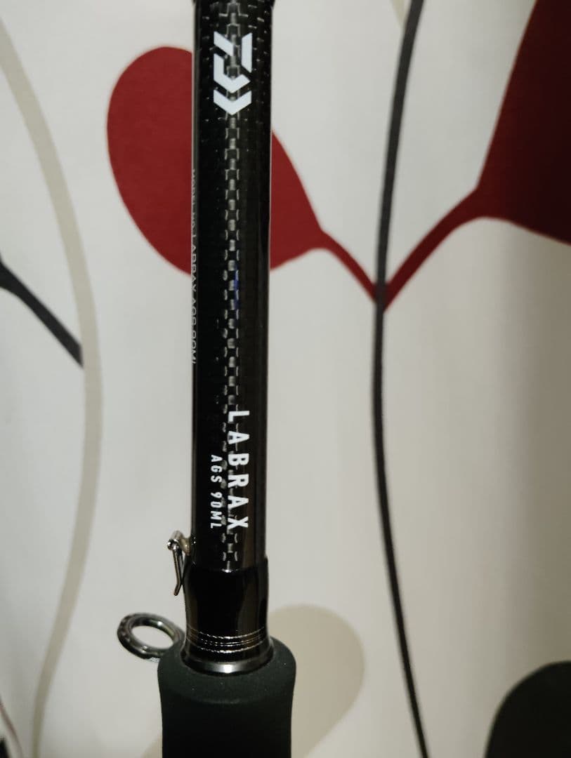 DAIWA LABRAX AGS 90ML　　シーバスロッド