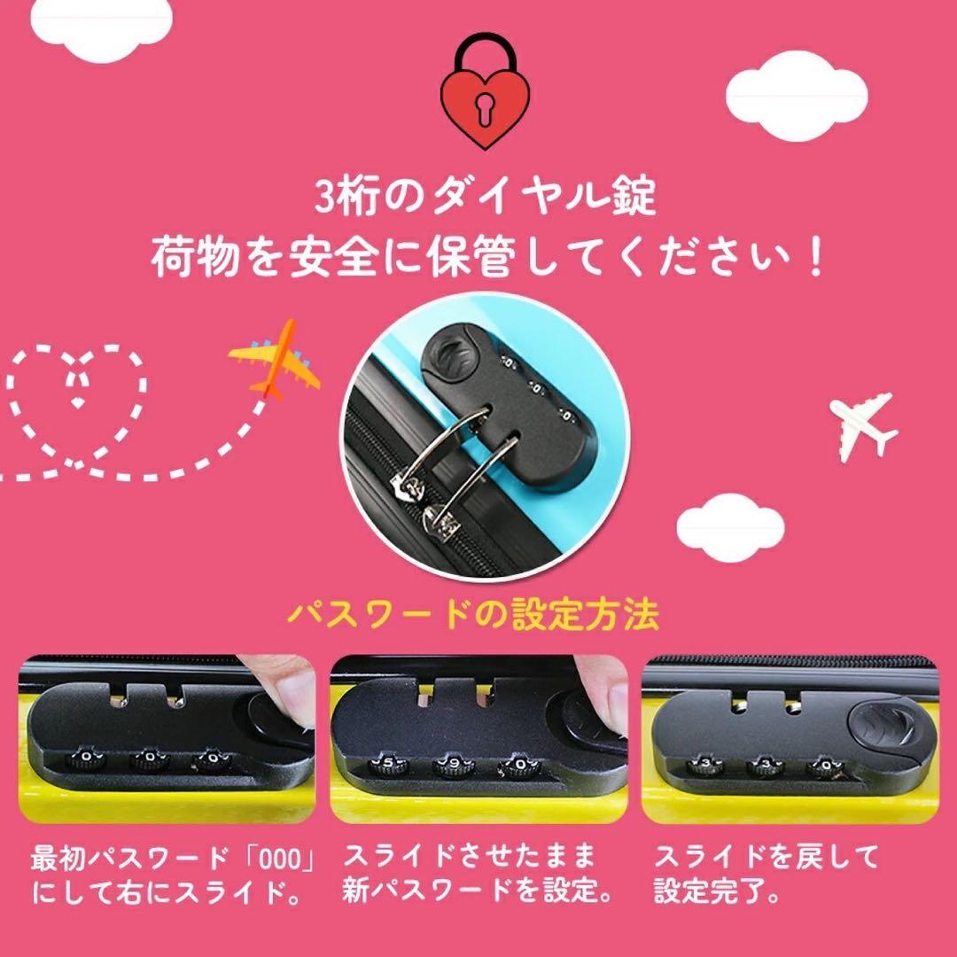 オリベラキャリーケース キャリーカート　グリーン