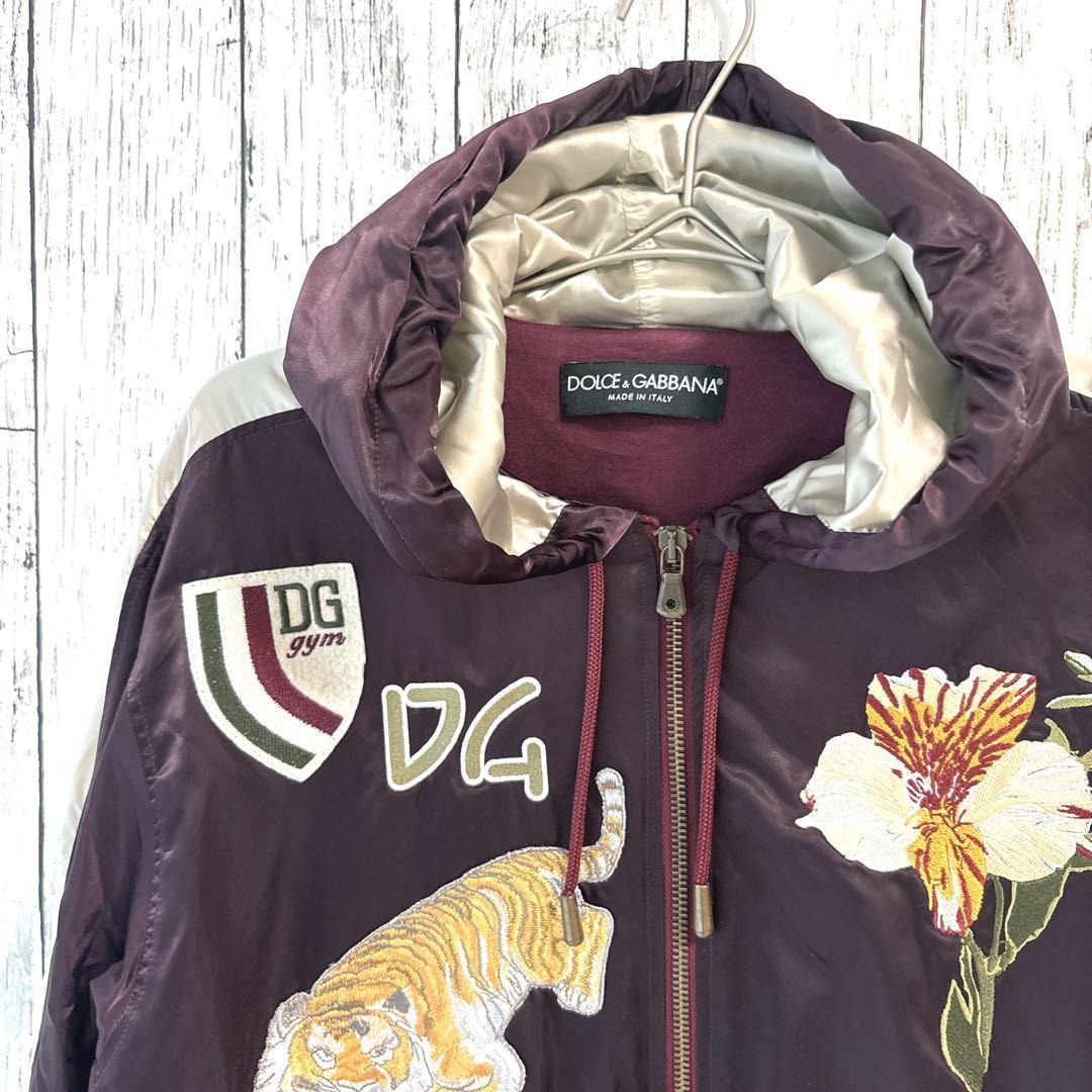 alba　ドルチェ＆ガッバーナ XL 刺繍スカジャン 紫