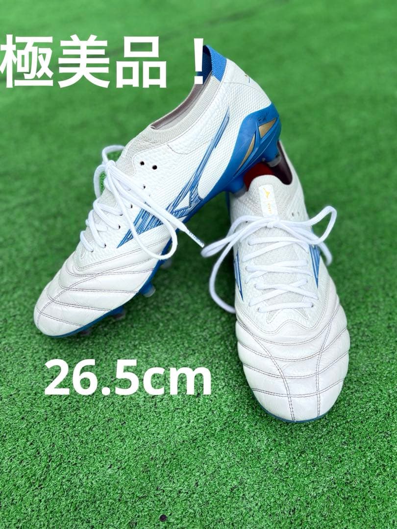 MIZUNO モレリアネオ4 β26.5cm 新品モレリアシューズキーパー付き！