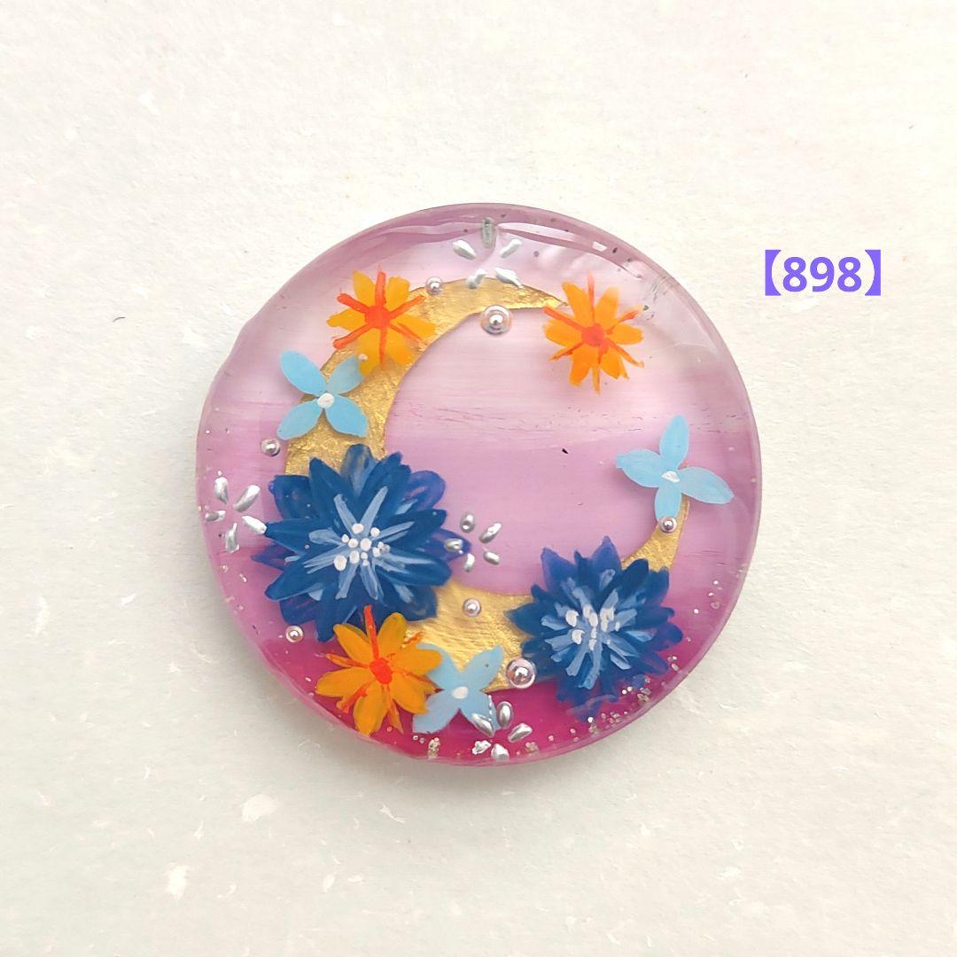 【898】ハンドメイド　レジン　ヘアゴム　ポニーフック