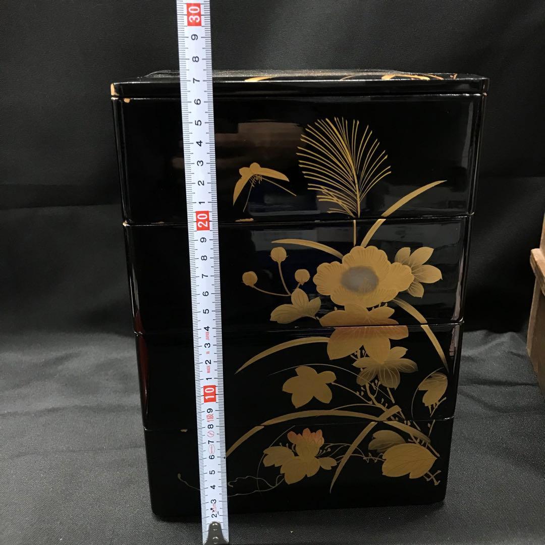 【経年保管】五重　お重　重箱　秋華　記名あり　ダメージあり