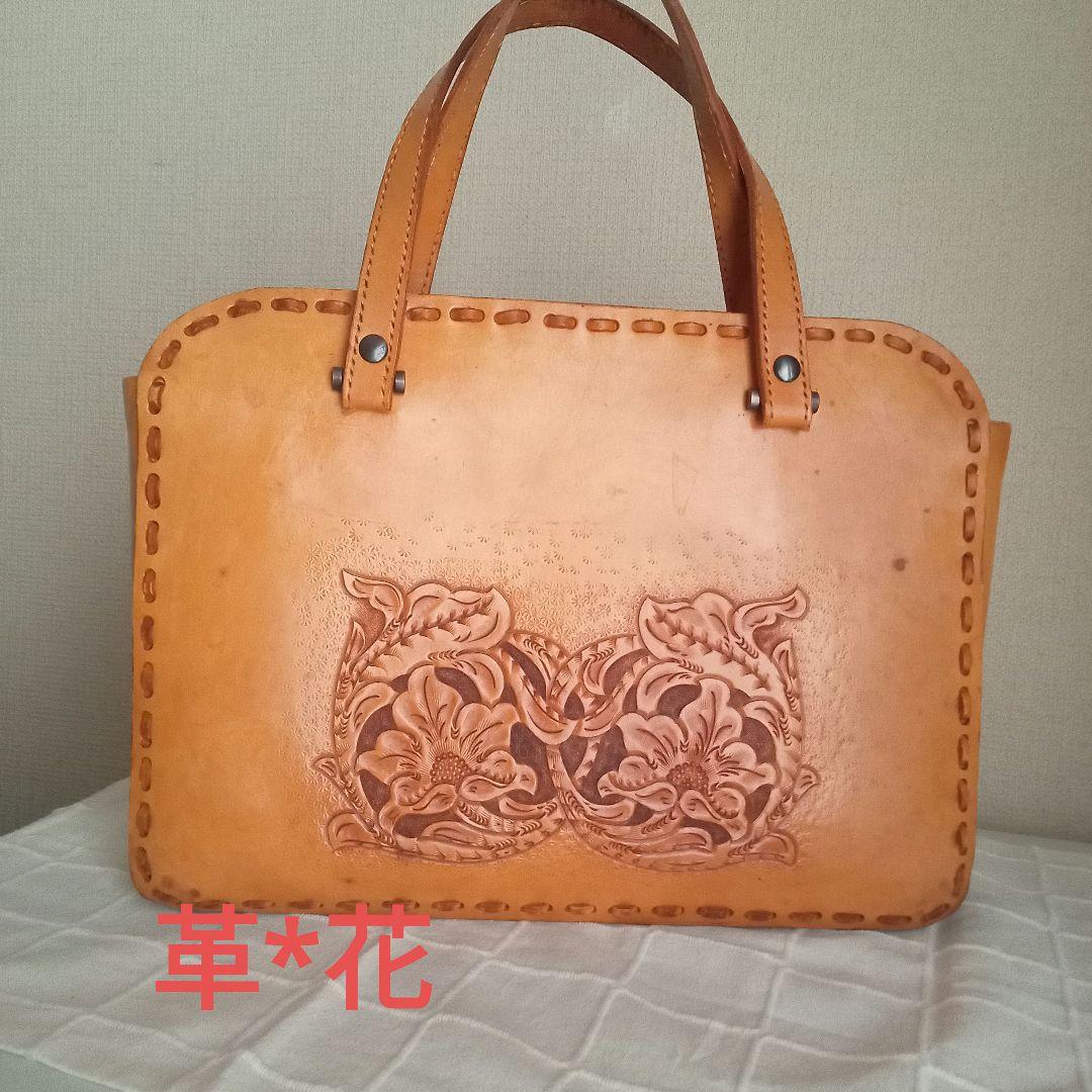 ハンドメイド　ラティーゴ牛革バッグ