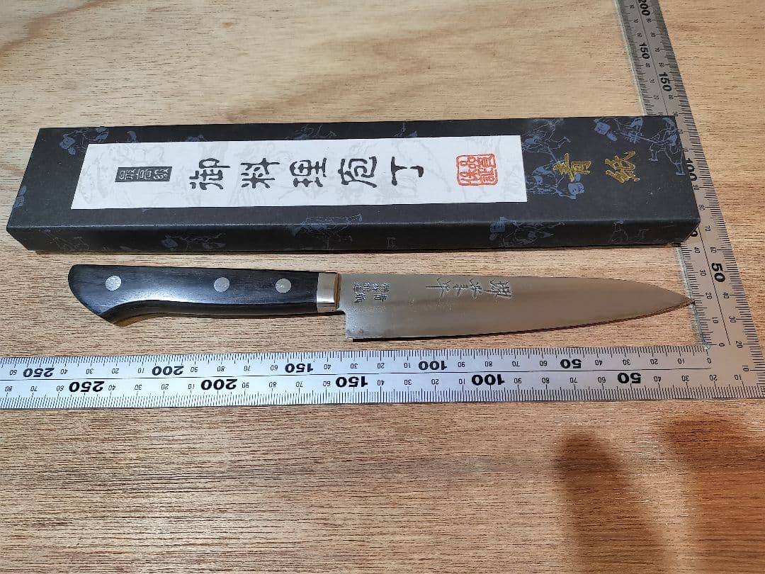 希少　堺業平　青紙ワインペティナイフ