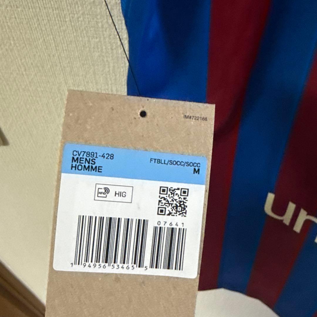 ア*ー様 ルイススアレス直筆サイン入り　バルセロナ　ユニフォーム