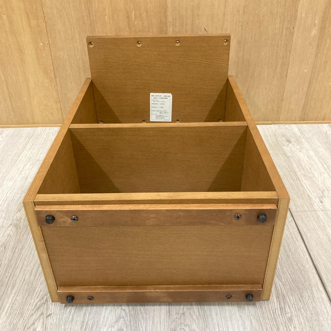 【カリモク】ボナシェルタ　サイドラック　棚