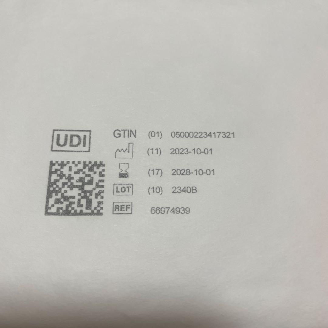【107枚】 メロリンガーゼ 10x20
