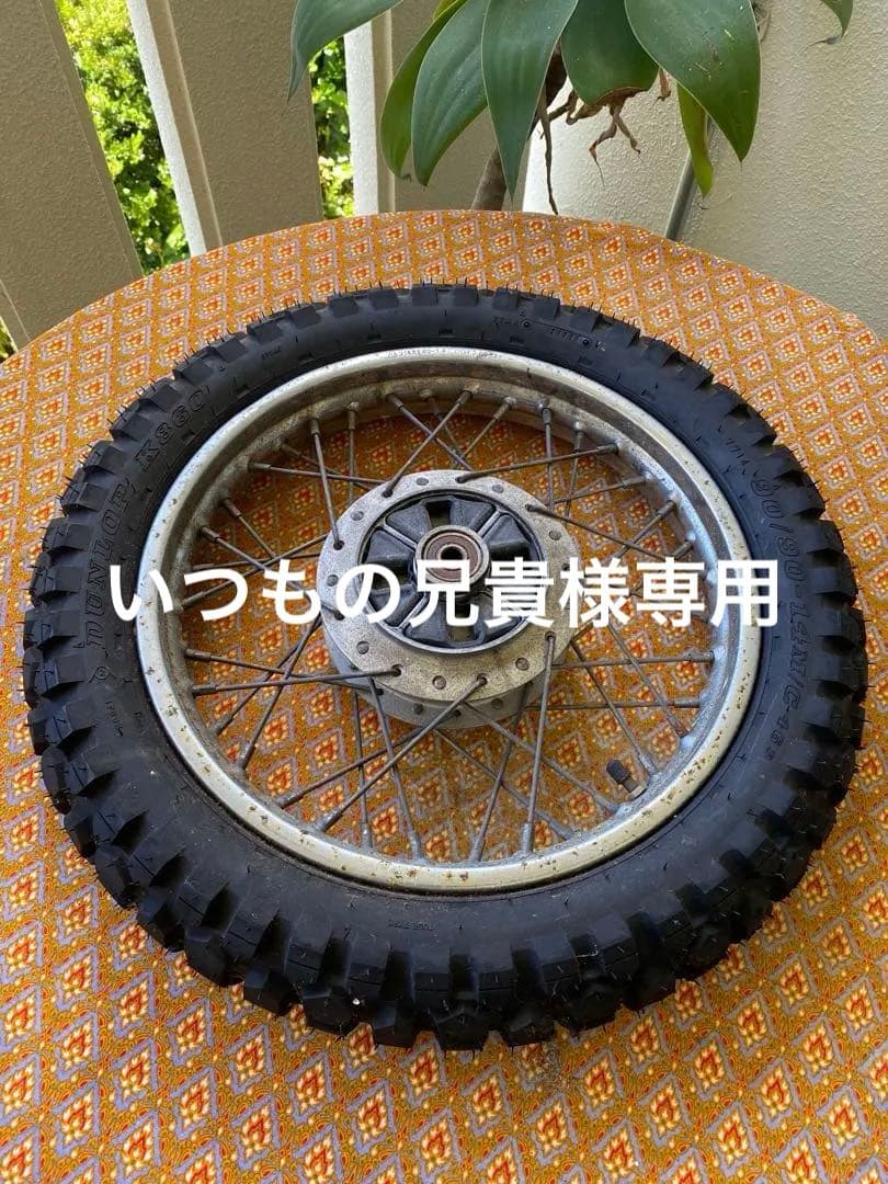 スーパーカブ　リトルカブ用　タイヤ&ホイール