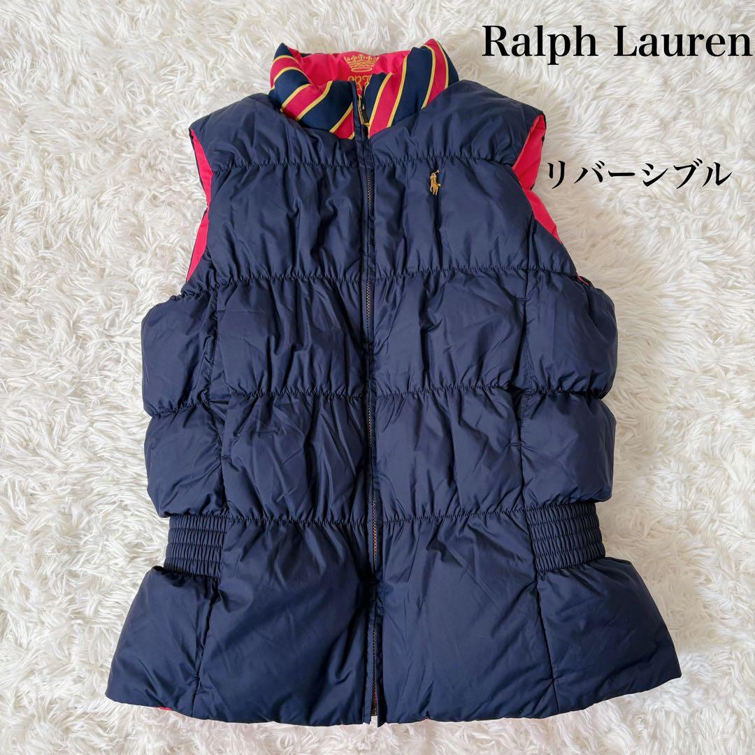 新品タグ付き　ラルフローレン 定価4万円　リバーシブルダウンベスト 160