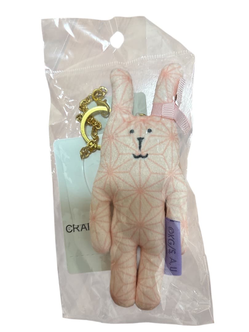 鬼滅の刃CRAFT HOLICコラボチャーム