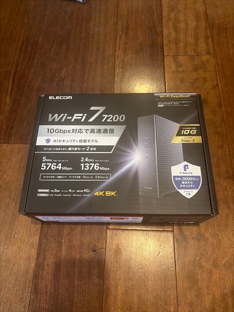 【ハッチーダビッドソン】【新品 未使用】ELECOM ルーター