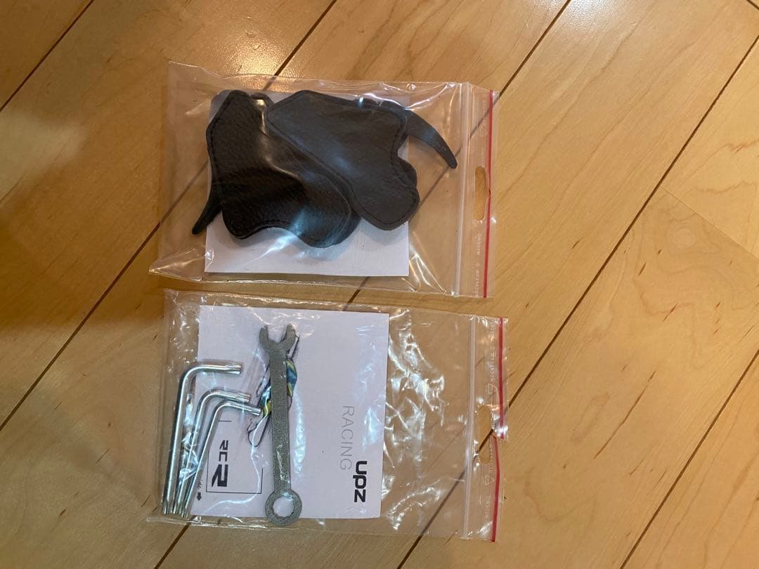 UPZ RCR 23〜24 ハードブーツ ソール312mm インナー28.2cm