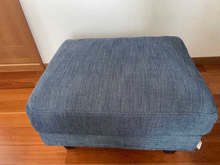 関家具　リラックスフォーム　オットマン