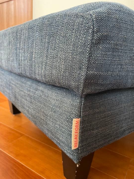 関家具　リラックスフォーム　オットマン