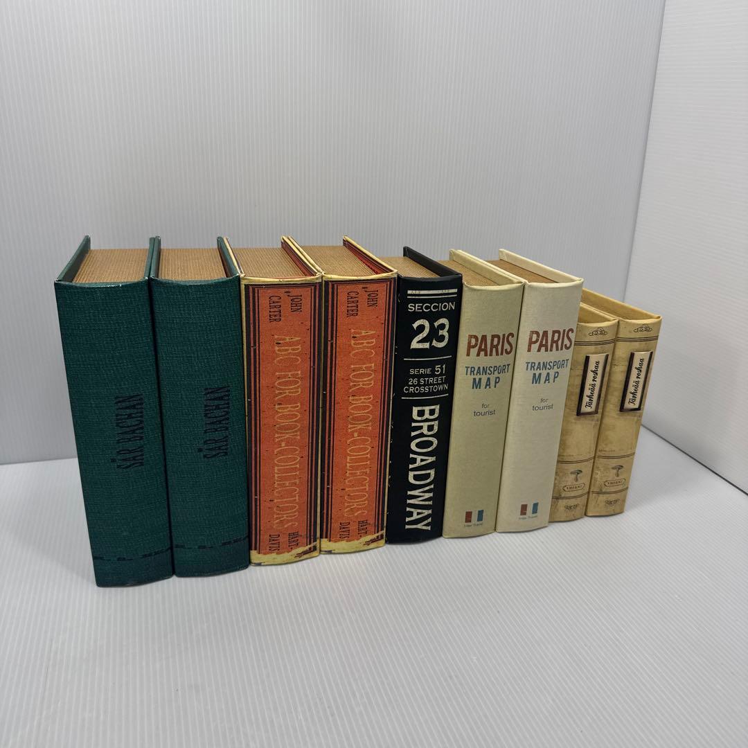 値下済 洋書風 ブック型 小物入れ 高級インテリア 収納ボックス 9点 まとめ