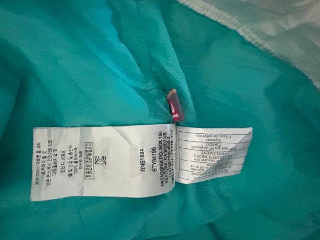 ア*0様 最終価格　Patagonia Nano Puff Hoody