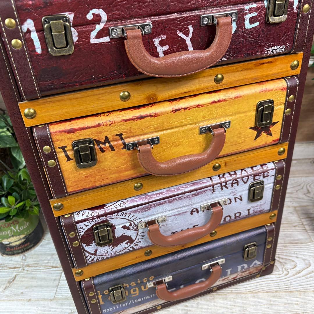 アンティークビンテージ調レザートランクチェスト四段洋タンス収納木製飾り棚レール付