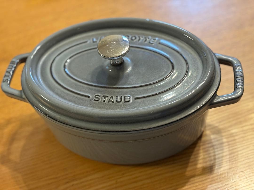 STAUB ピコ・ココット オーバル 23cm