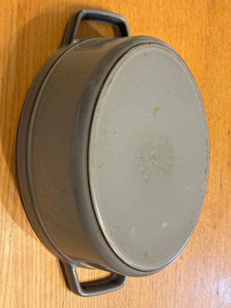 STAUB ピコ・ココット オーバル 23cm