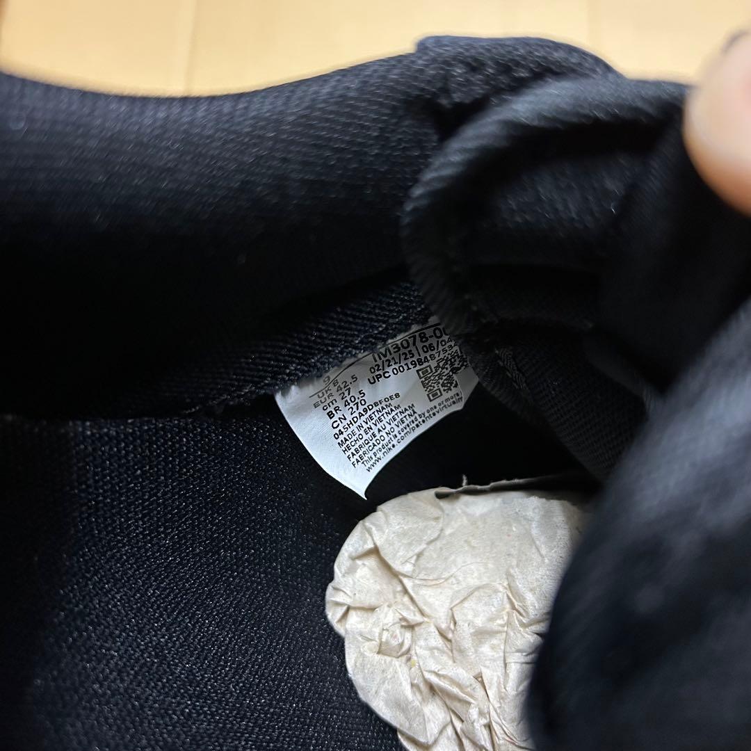 ナイキ エアフォース1 LOW レトロ プレミアム トリプルブラック AF1