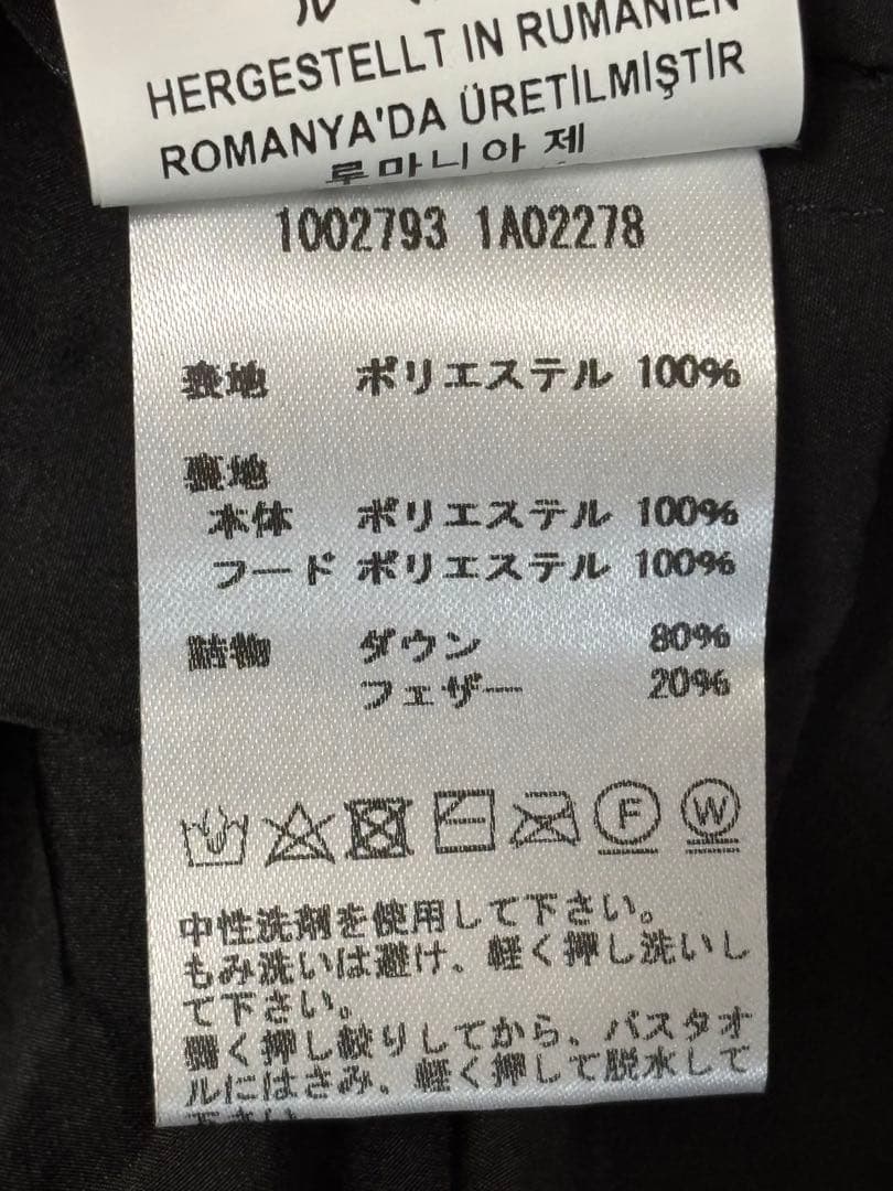 VERSACE バロッコプリント　ダウンジャケット