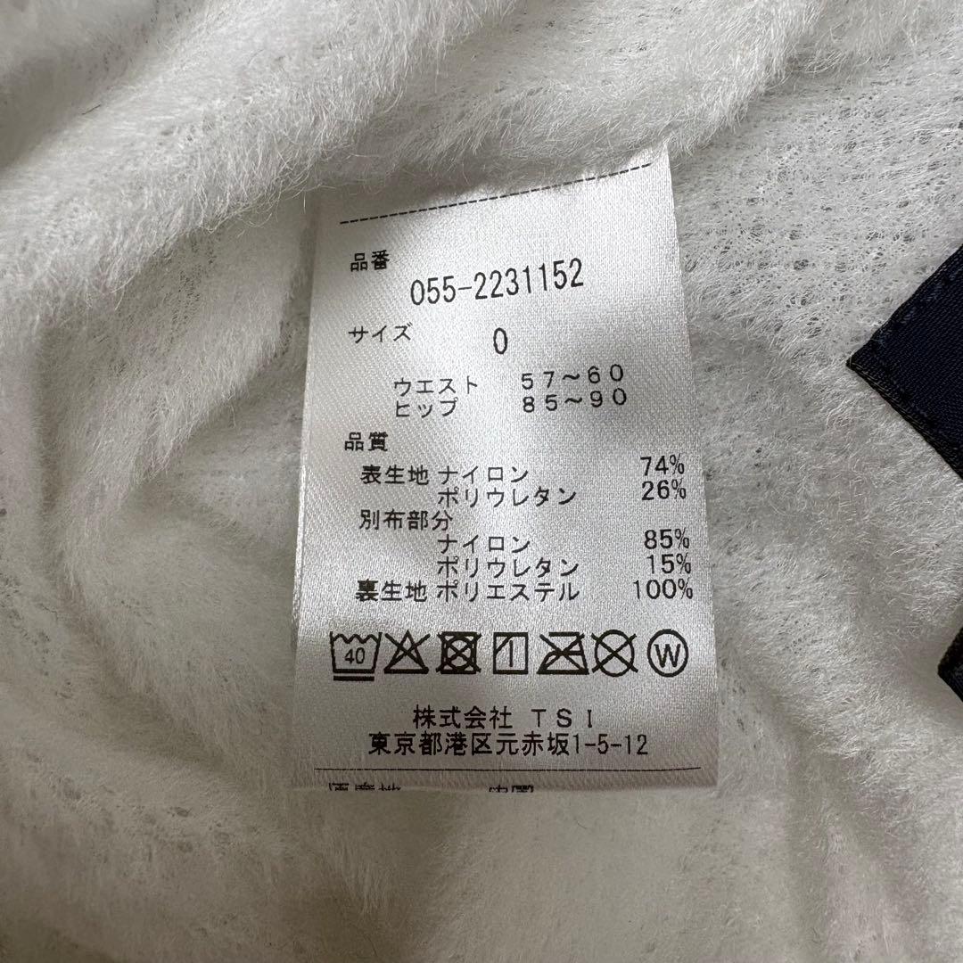 【新品タグ付】PEARLY GATES ジョガーパンツ ナイロンパンツ S