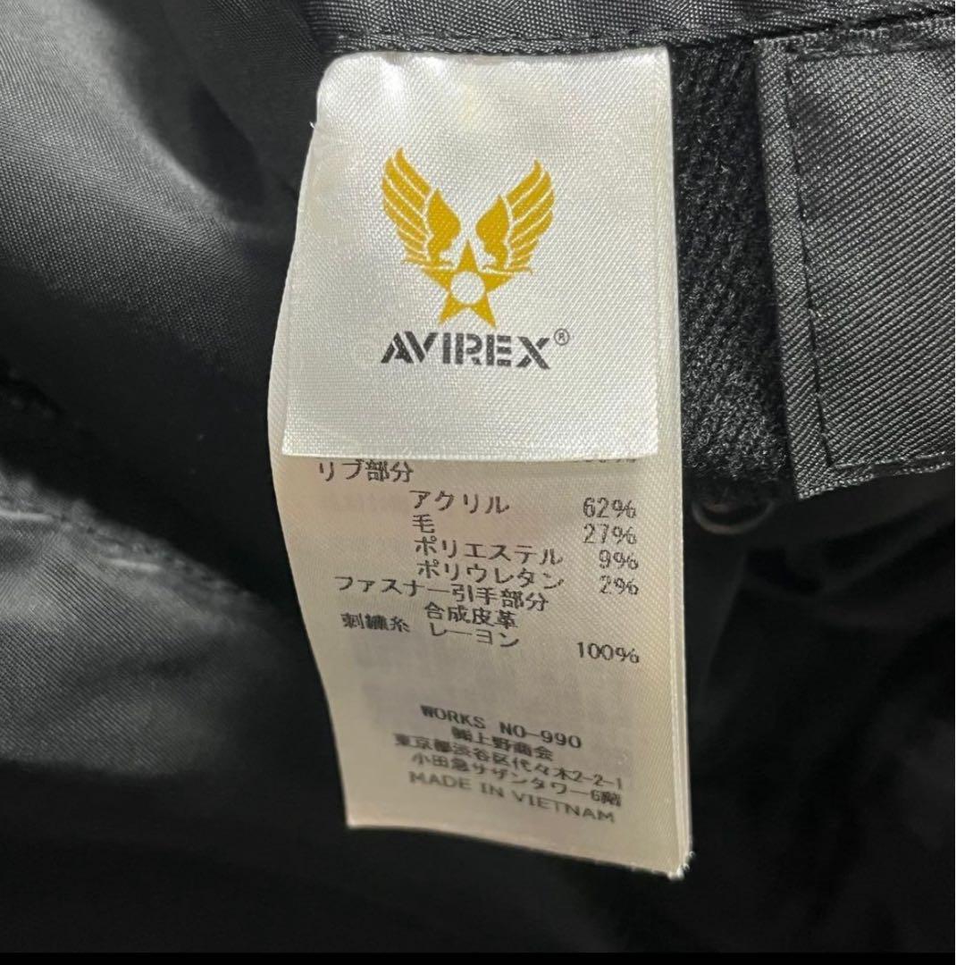 880 AVIREX B-2 SPIRIT 刺繍ロゴ 背面ビッグ 8AF モデル
