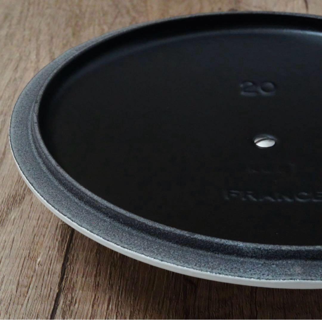 【美品】LE CREUSET　シグニチャーココット ロンド コットン　20cm