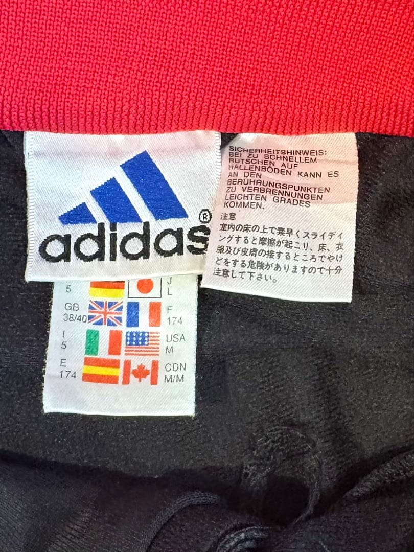 レア❗️オランダフェイエノールトのトラックジャケットadidasサッカージャージ