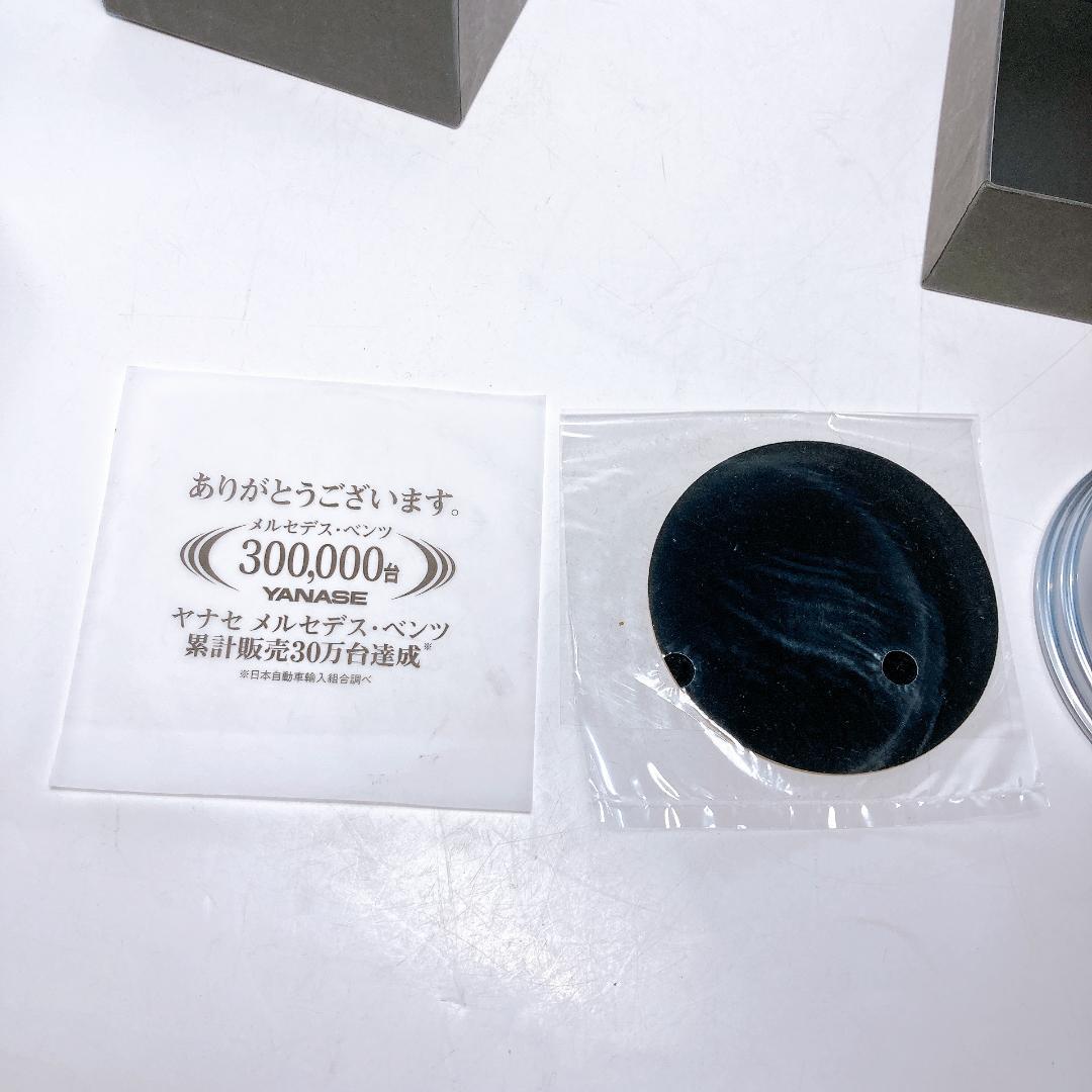 メルセデス ベンツ ホイール型 小物入れ　灰皿 ノベルティ　|2117|☆