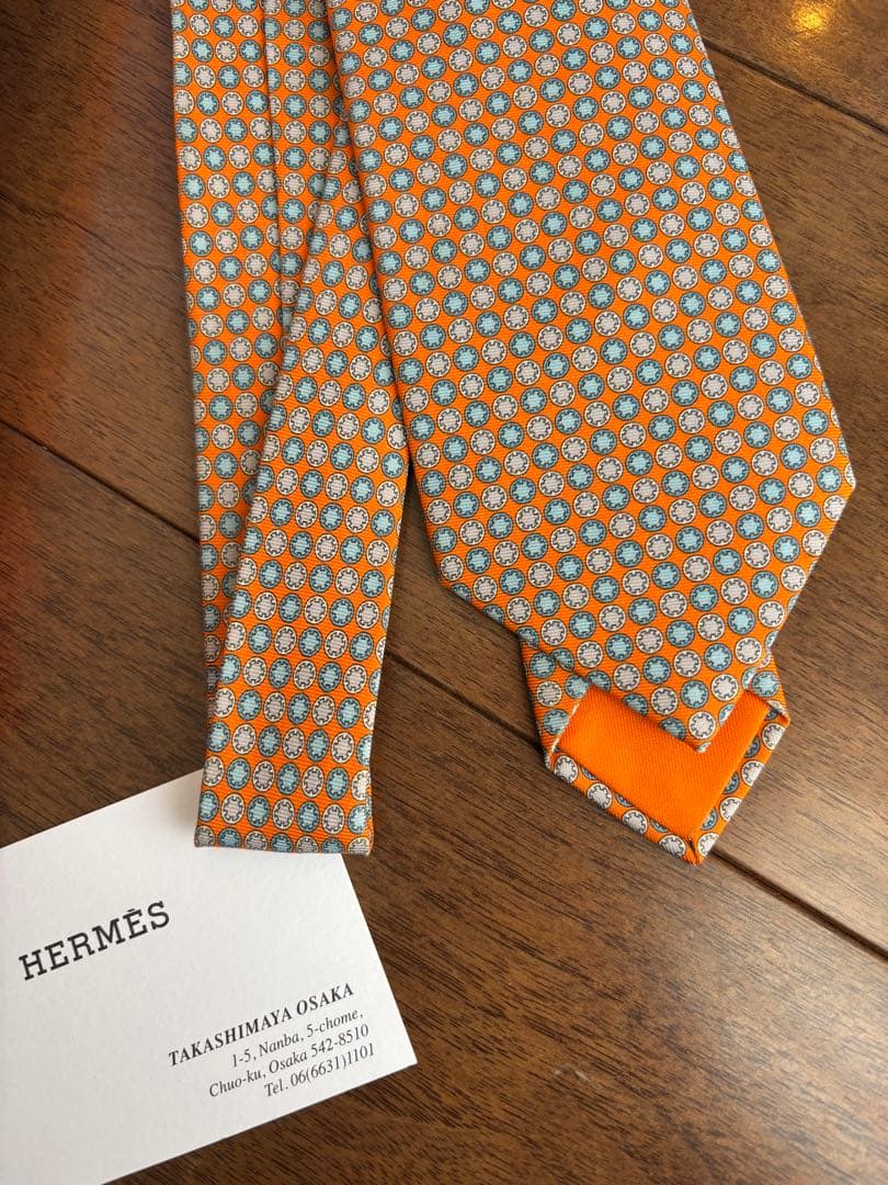 HERMES 正規店購入　エルメス　ネクタイ　オレンジ系　8センチタイプ