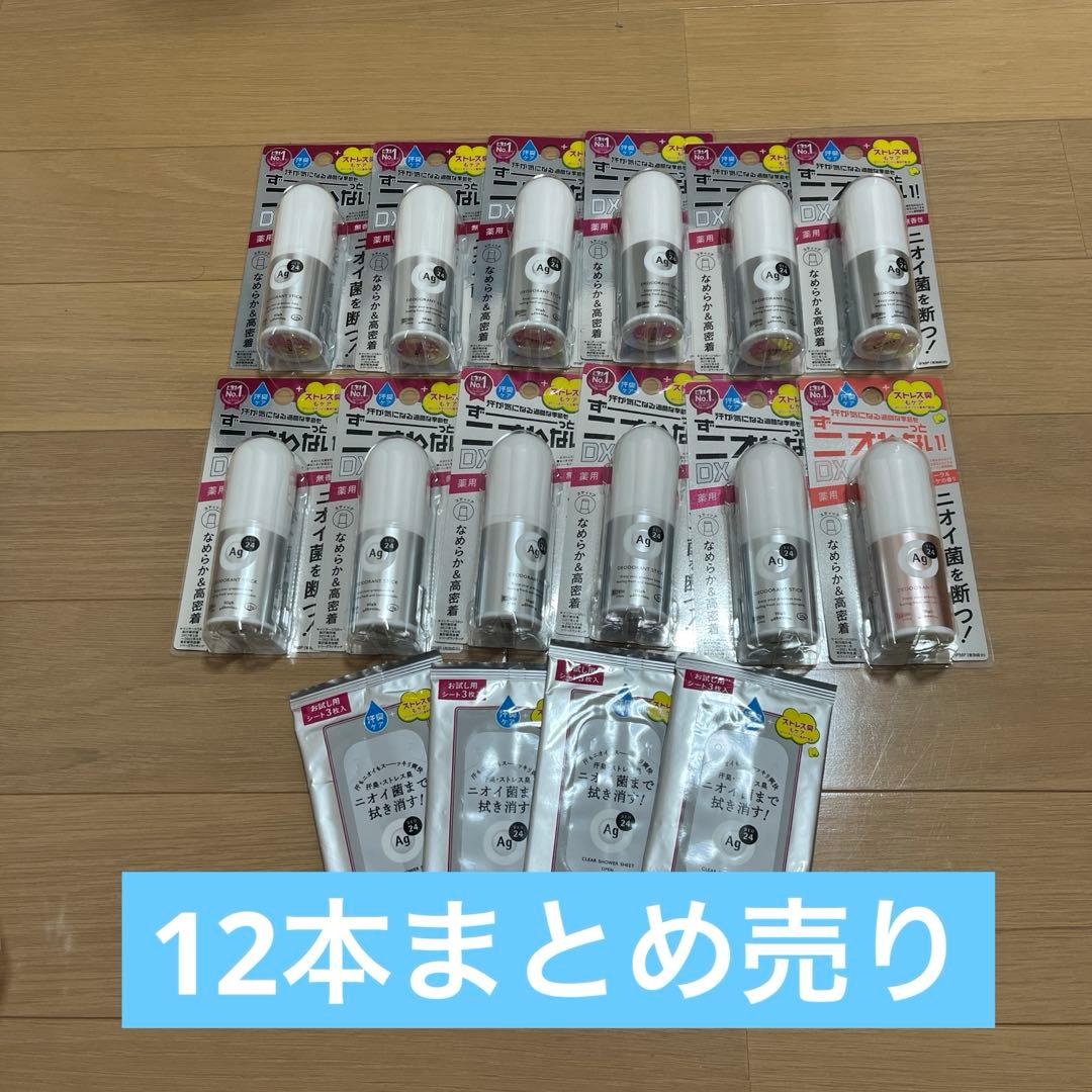 Agデオ　24 12本まとめ売り