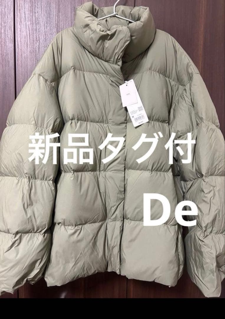 新品タグ付 UNIQLOパウダーソフトダウンジャケットMオリーブ