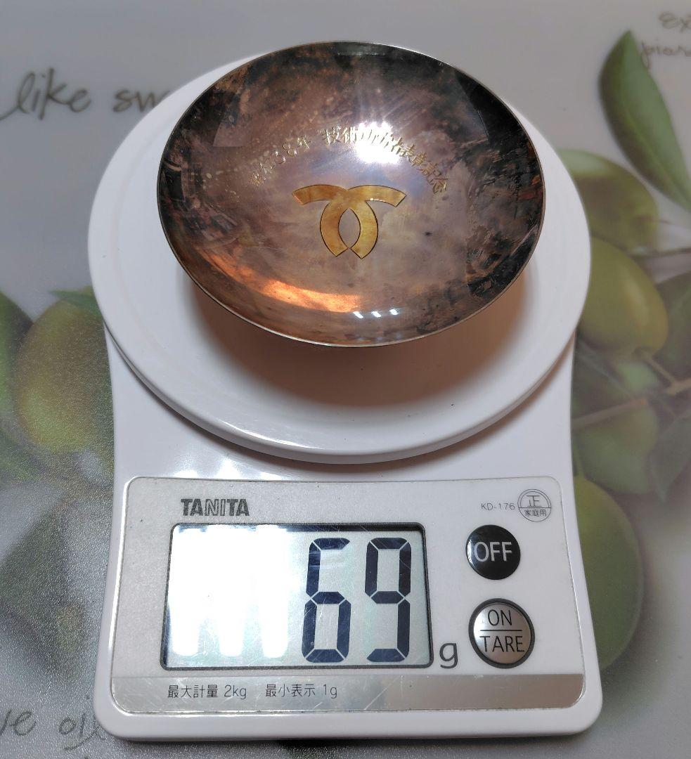 純銀 銀盃 68g〜69g [純銀]の刻印あり