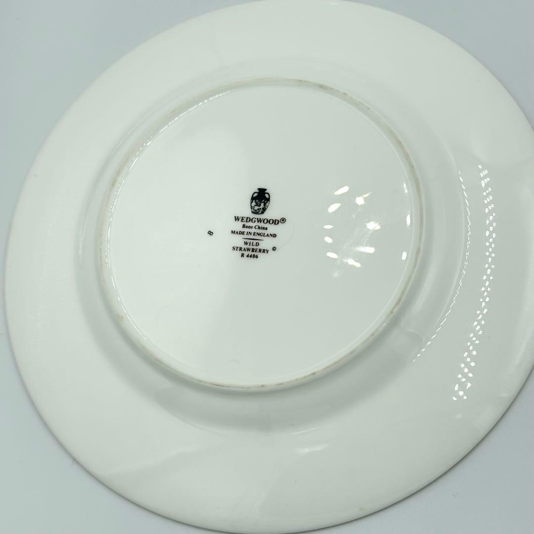 ウェッジウッド ワイルドストロベリー プレート 20.5cm