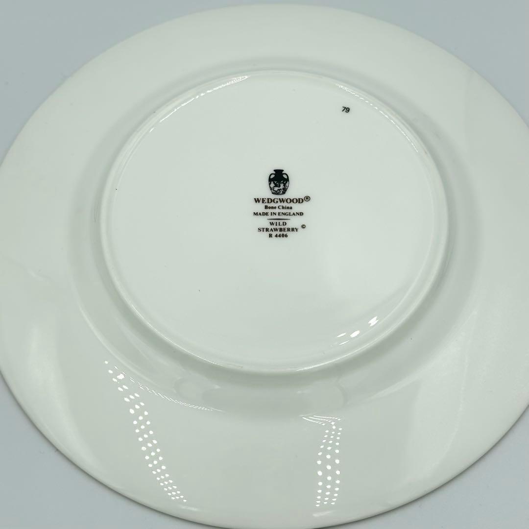  ウェッジウッド ワイルドストロベリー プレート 20.5cm