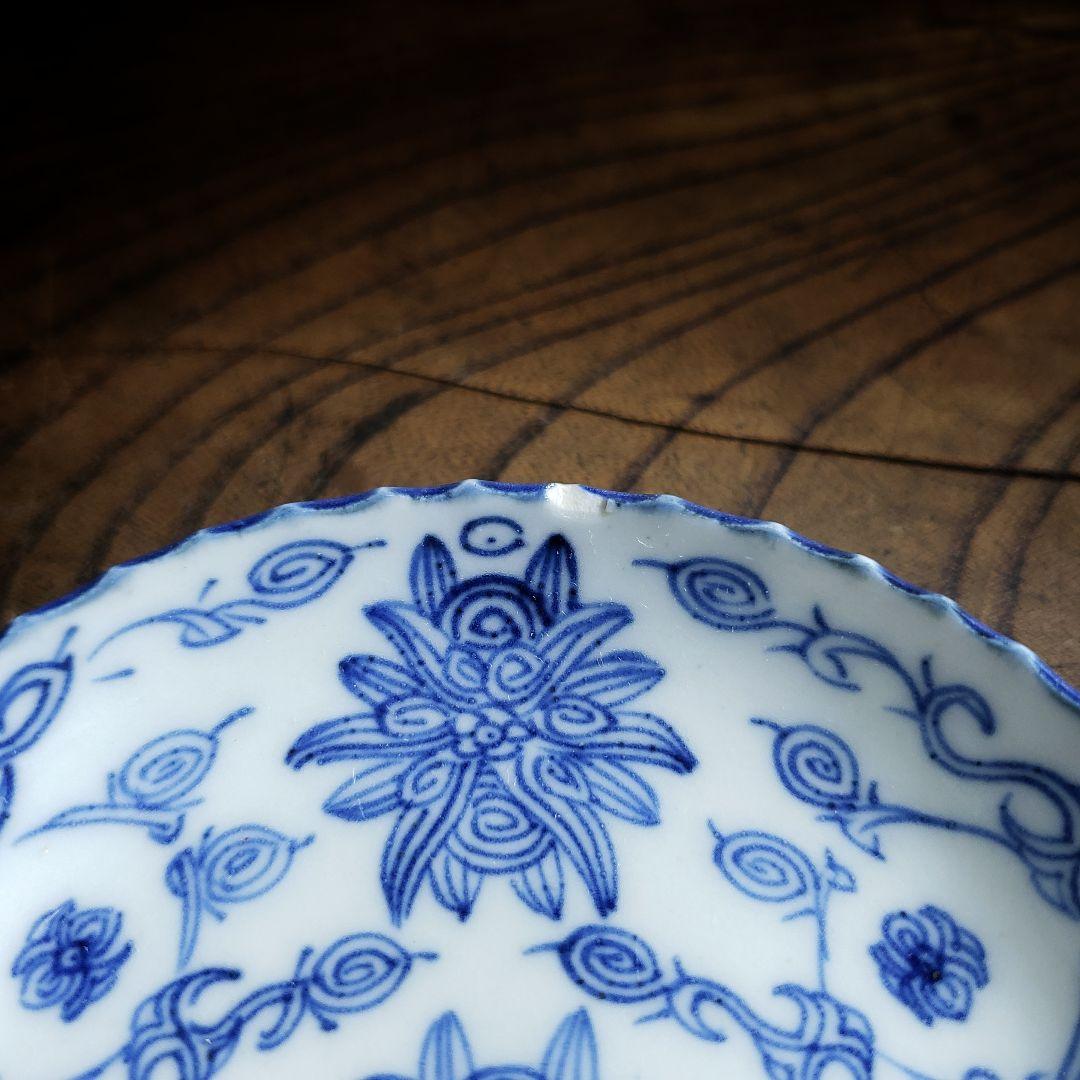 染付　小皿　2枚　古伊万里　青花　花唐草　清朝　中国　写し訳あり　縁欠け