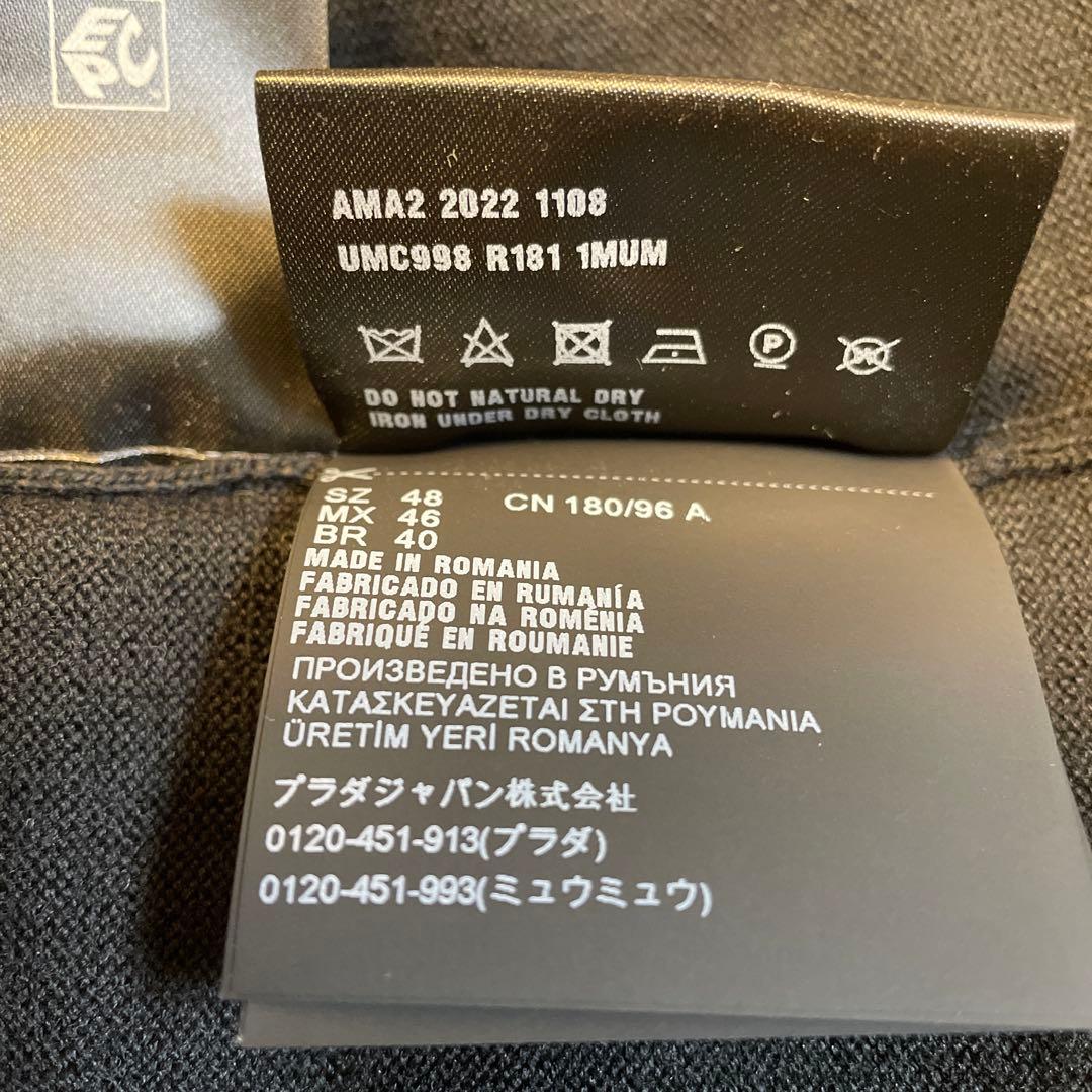 週末値下‼️超美品‼️PRADA★プラダ★ジップニット★48★黒★ウール★22AW