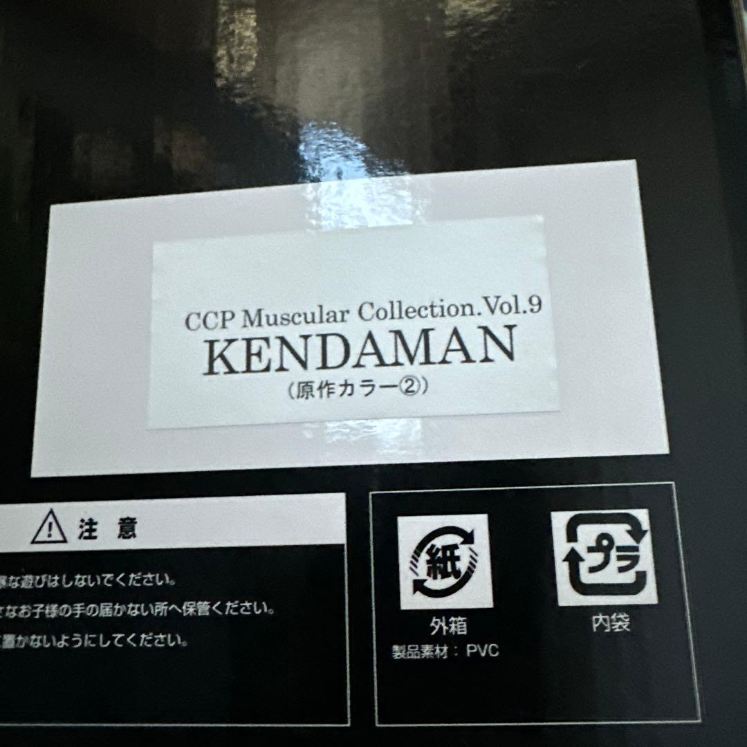 のんのん