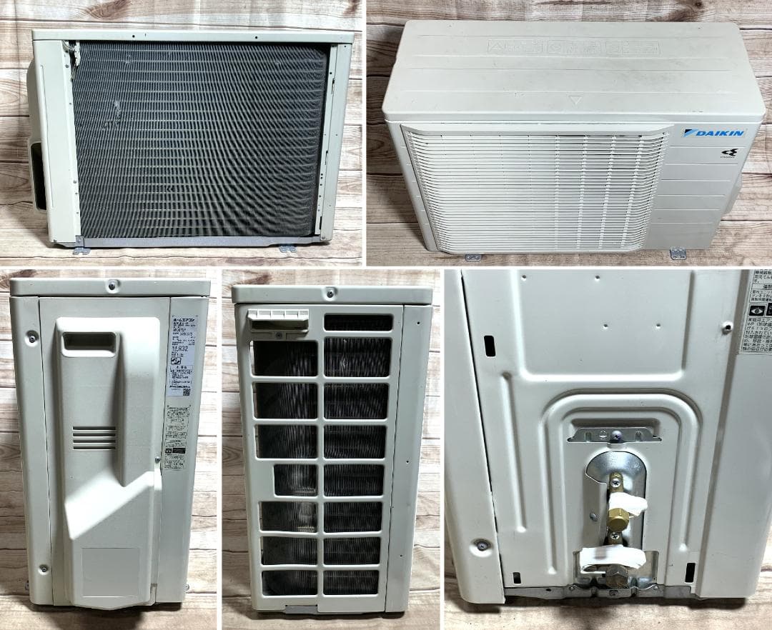 ダイキン 23畳 5.6kw 200V ストリーマ AN56YEP 分解清掃済♪