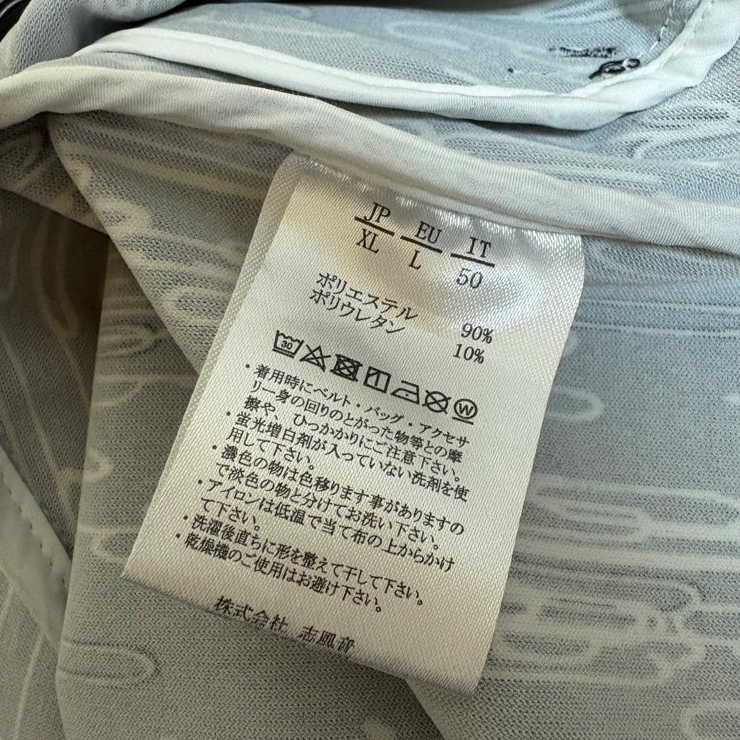 ウノピゥウノウグァーレトレ 4WAY総柄グラフィックスタンドネックジャケット