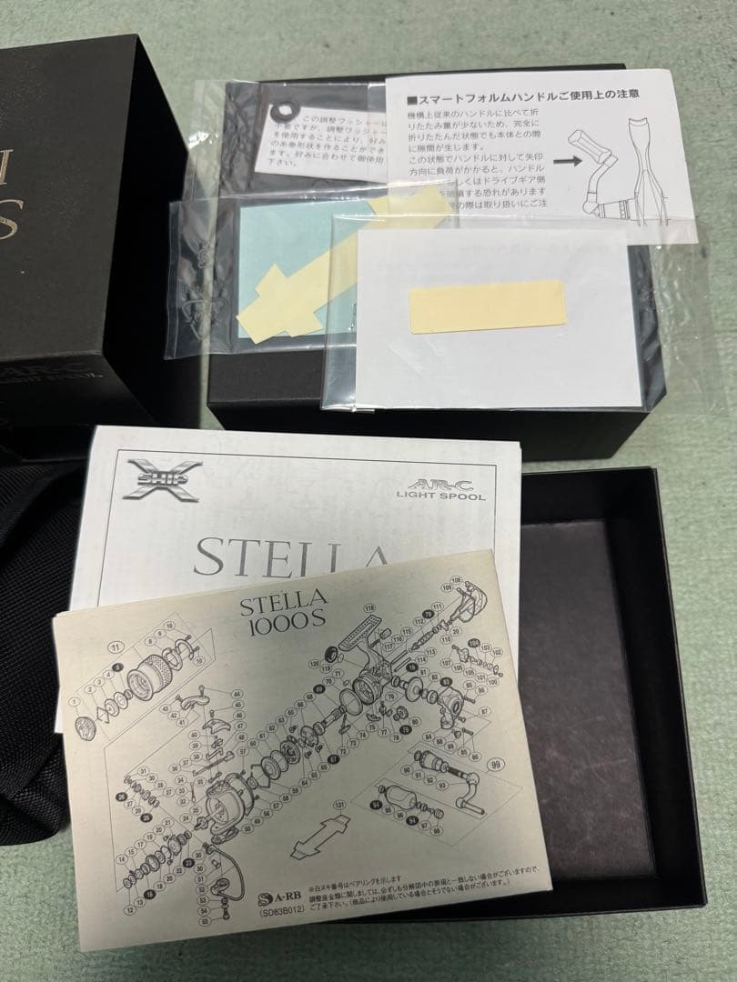 SHIMANO 10ステラ 1000S