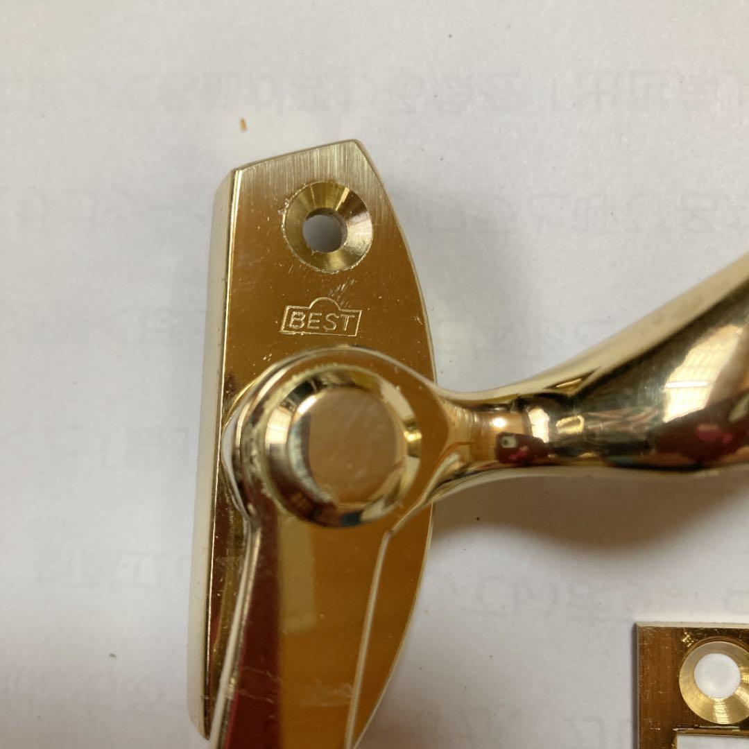 窓締まり　Ｎo 481