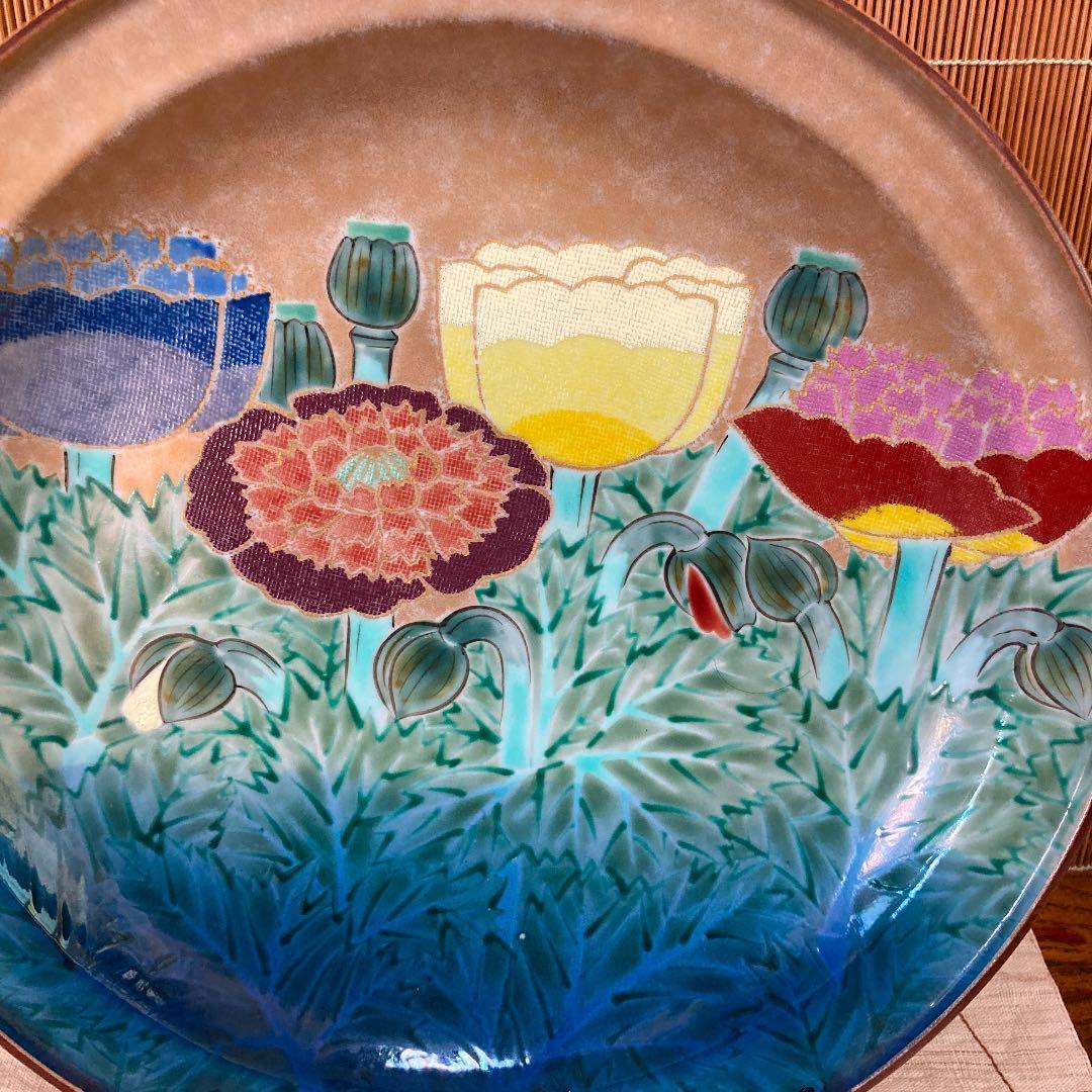 九谷焼　飾皿　藤村正美作