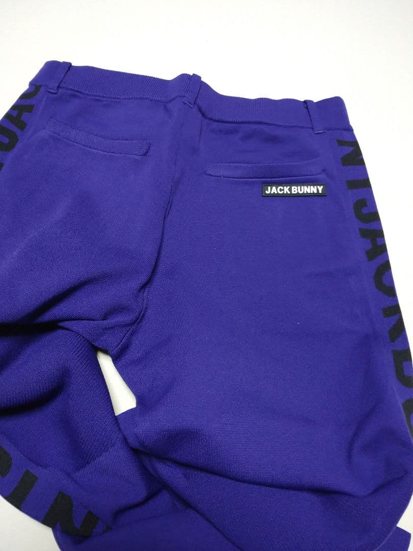 天竺 ズボン ニット ジャックバニー メンズ ゴルフウェア パンツ 4サイズM