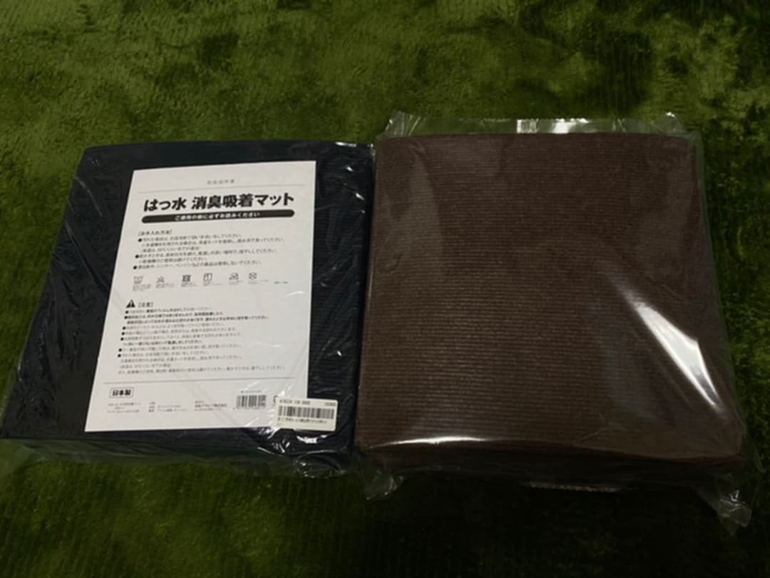 明和グラビア はっ水 消臭 吸着 マット 20枚入り ブラウン ネイビー セット