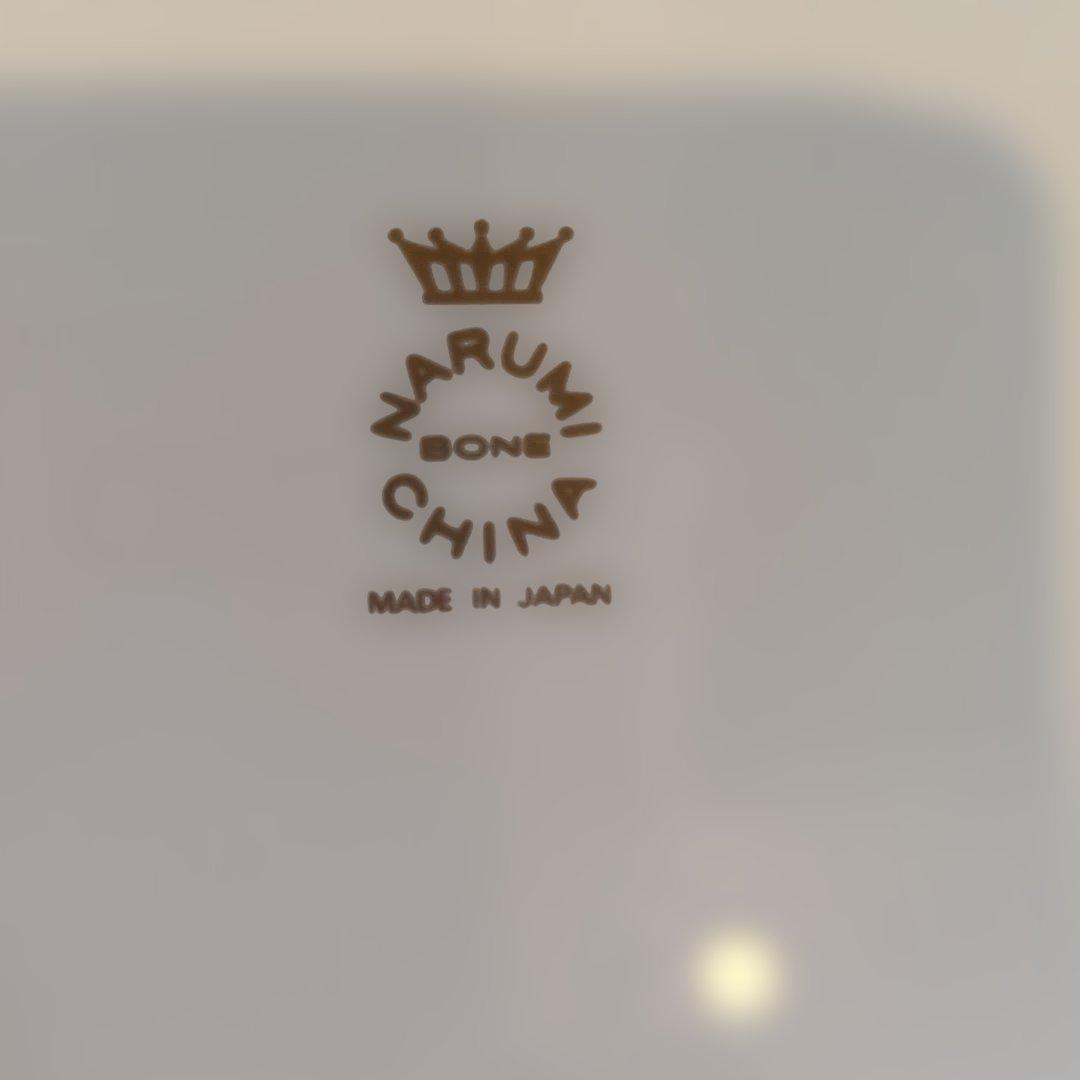 NARUMIボーンチャイナ　ミラノシリーズ