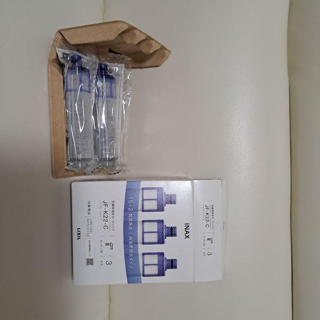 純正JF-K22-C 浄水器カートリッジ